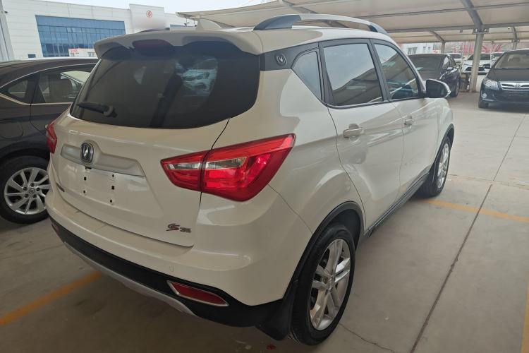 Used CHANGAN CS35 2017 1.6L Manual Luxury Model Rear Right 45 Deg