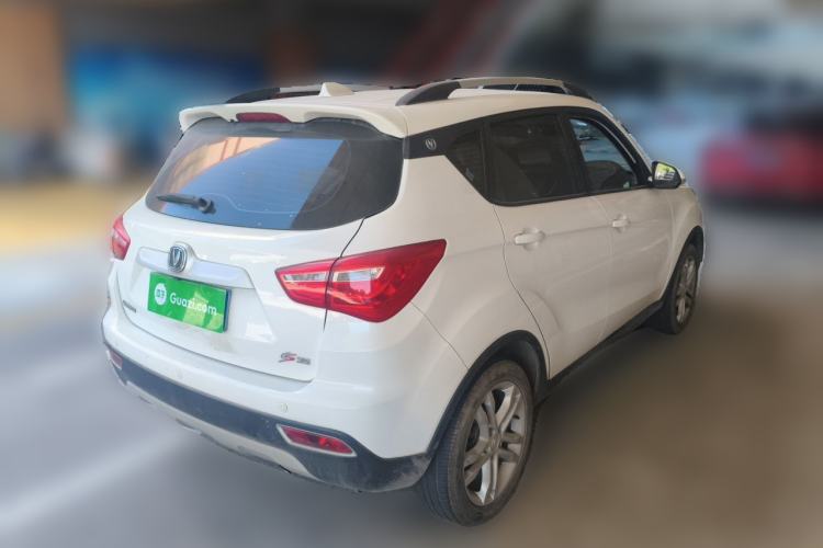 Used CHANGAN CS35 2017 1.6L Manual Luxury Model Rear Right 45 Deg
