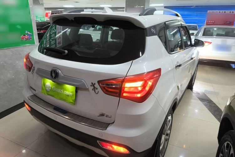 Used CHANGAN CS35 2017 1.6L Manual Luxury Model Rear Right 45 Deg