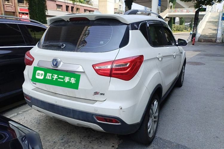 Used CHANGAN CS35 2017 1.6L Automatic Luxury Model Rear Right 45 Deg