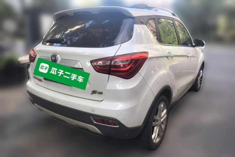 Used CHANGAN CS35 2017 1.6L Automatic Luxury Model Rear Right 45 Deg