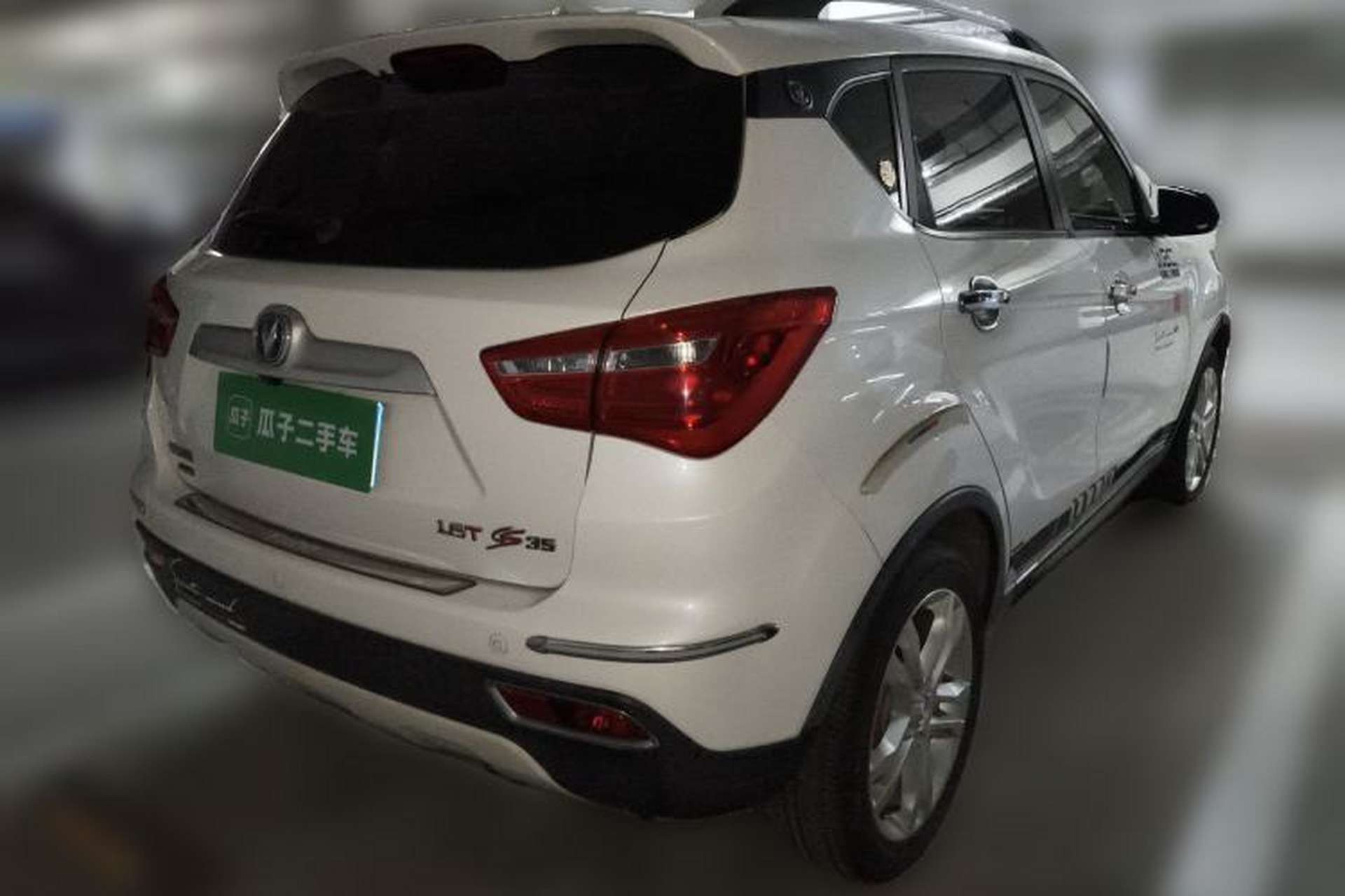 Used CHANGAN CS35 2017 1.6L Manual Luxury Model Rear Right 45 Deg