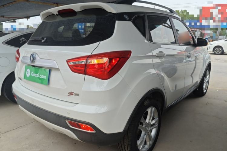 Used CHANGAN CS35 2017 1.6L Manual Luxury Model Rear Right 45 Deg