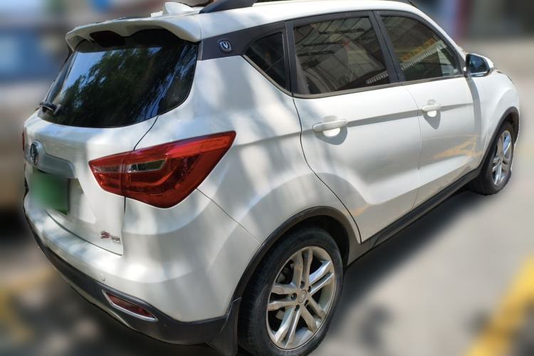 Used CHANGAN CS35 2017 1.6L Automatic Luxury Model Rear Right 45 Deg