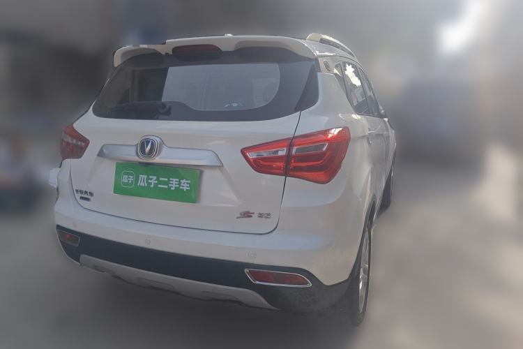 Used CHANGAN CS35 2017 1.6L Manual Luxury Model Rear Right 45 Deg