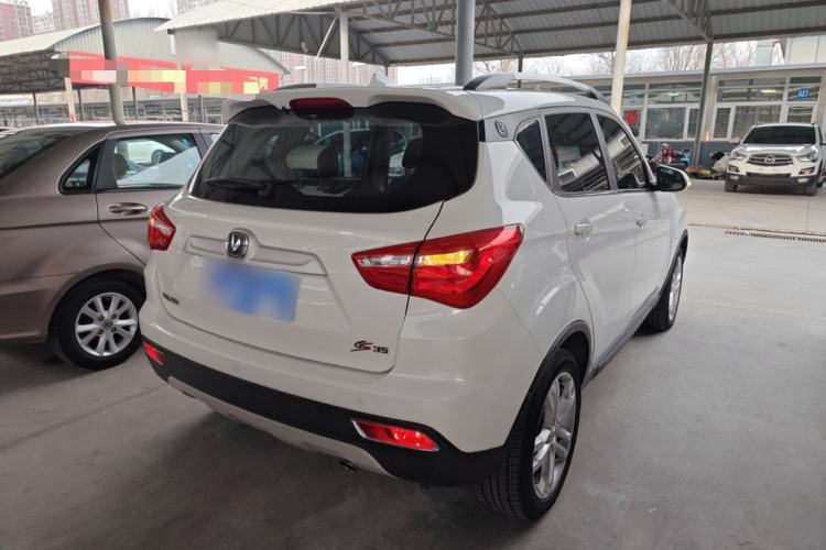 Used CHANGAN CS35 2017 1.6L Automatic Luxury Model Rear Right 45 Deg
