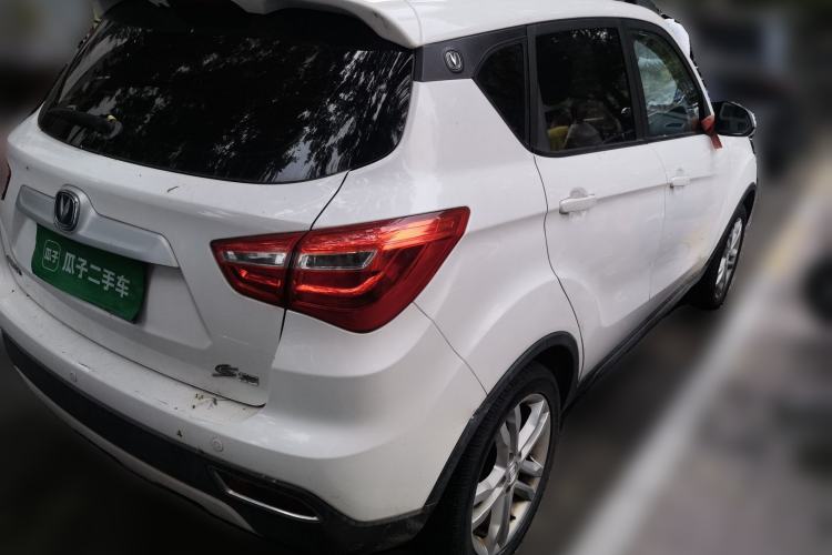 Used CHANGAN CS35 2017 1.6L Manual Luxury Model Rear Right 45 Deg