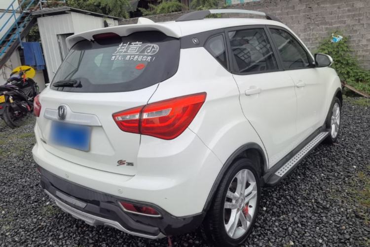 Used CHANGAN CS35 2017 1.6L Manual Luxury Model Rear Right 45 Deg