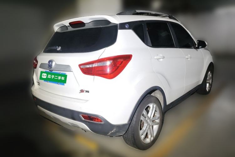 Used CHANGAN CS35 2017 1.6L Automatic Luxury Model Rear Right 45 Deg