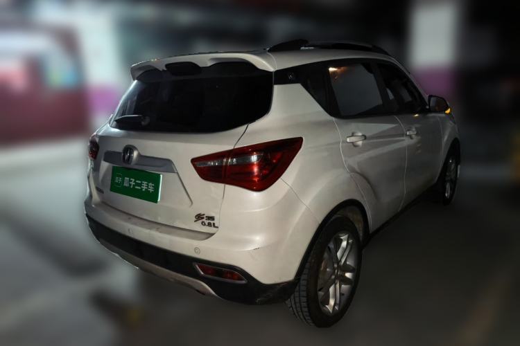 Used CHANGAN CS35 2017 1.6L Manual Luxury Model Rear Right 45 Deg