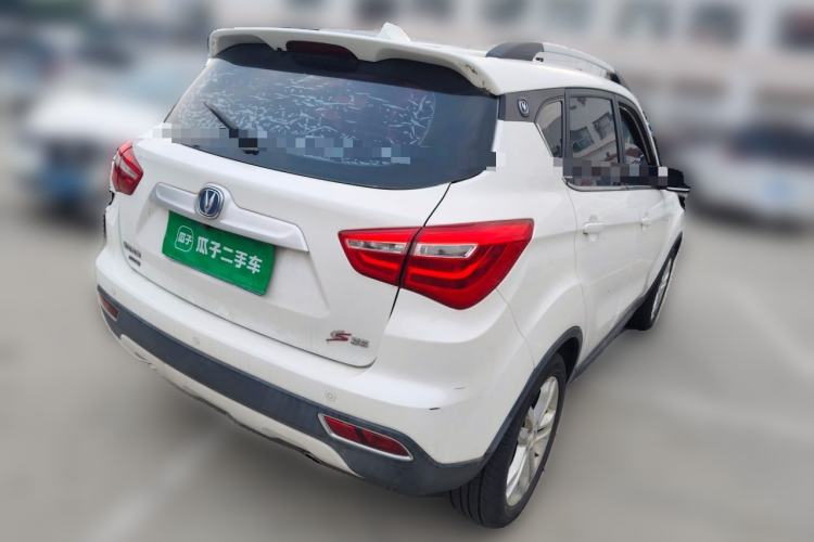 Used CHANGAN CS35 2017 1.6L Automatic Luxury Model Rear Right 45 Deg