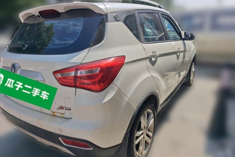 Used CHANGAN CS35 2017 1.6L Manual Luxury Model Rear Right 45 Deg