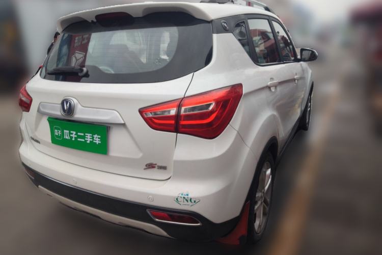 Used CHANGAN CS35 2017 1.6L Manual Luxury Model Rear Right 45 Deg