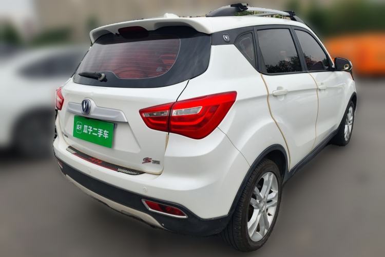 Used CHANGAN CS35 2017 1.6L Manual Luxury Model Rear Right 45 Deg