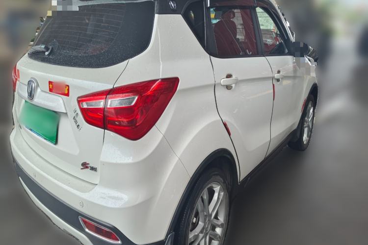 Used CHANGAN CS35 2017 1.6L Manual Luxury Model Rear Right 45 Deg