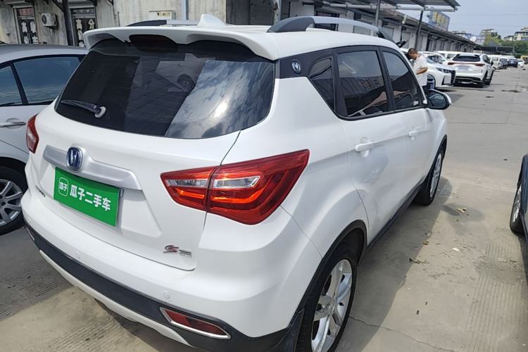 Used CHANGAN CS35 2017 1.6L Manual Luxury Model Rear Right 45 Deg