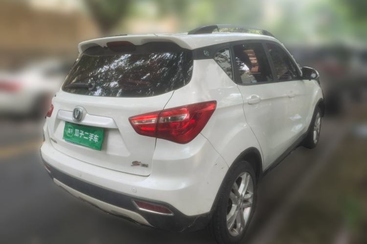 Used CHANGAN CS35 2017 1.6L Manual Luxury Model Rear Right 45 Deg