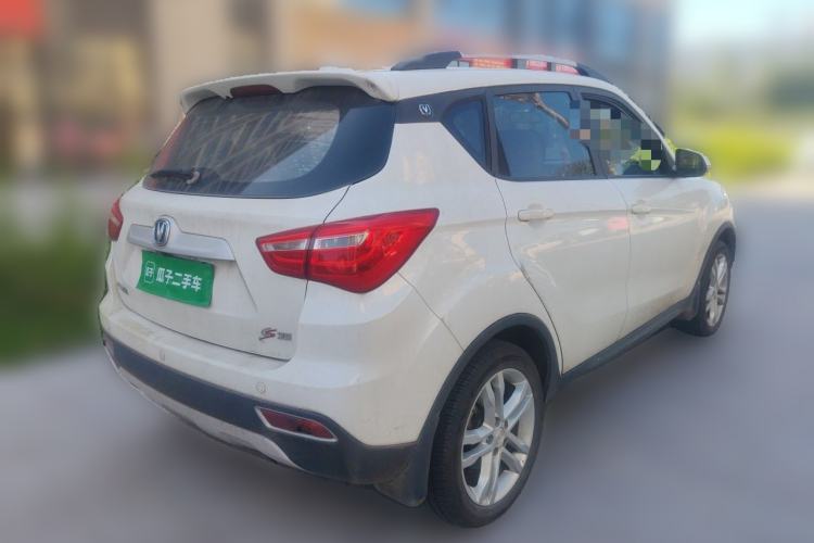 Used CHANGAN CS35 2017 1.6L Manual Comfort Model Rear Right 45 Deg