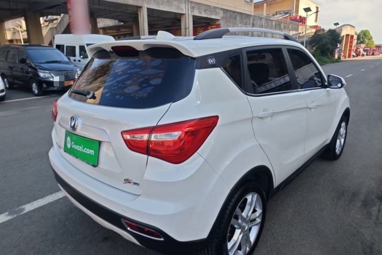 Used CHANGAN CS35 2017 1.6L Automatic Luxury Model Rear Right 45 Deg