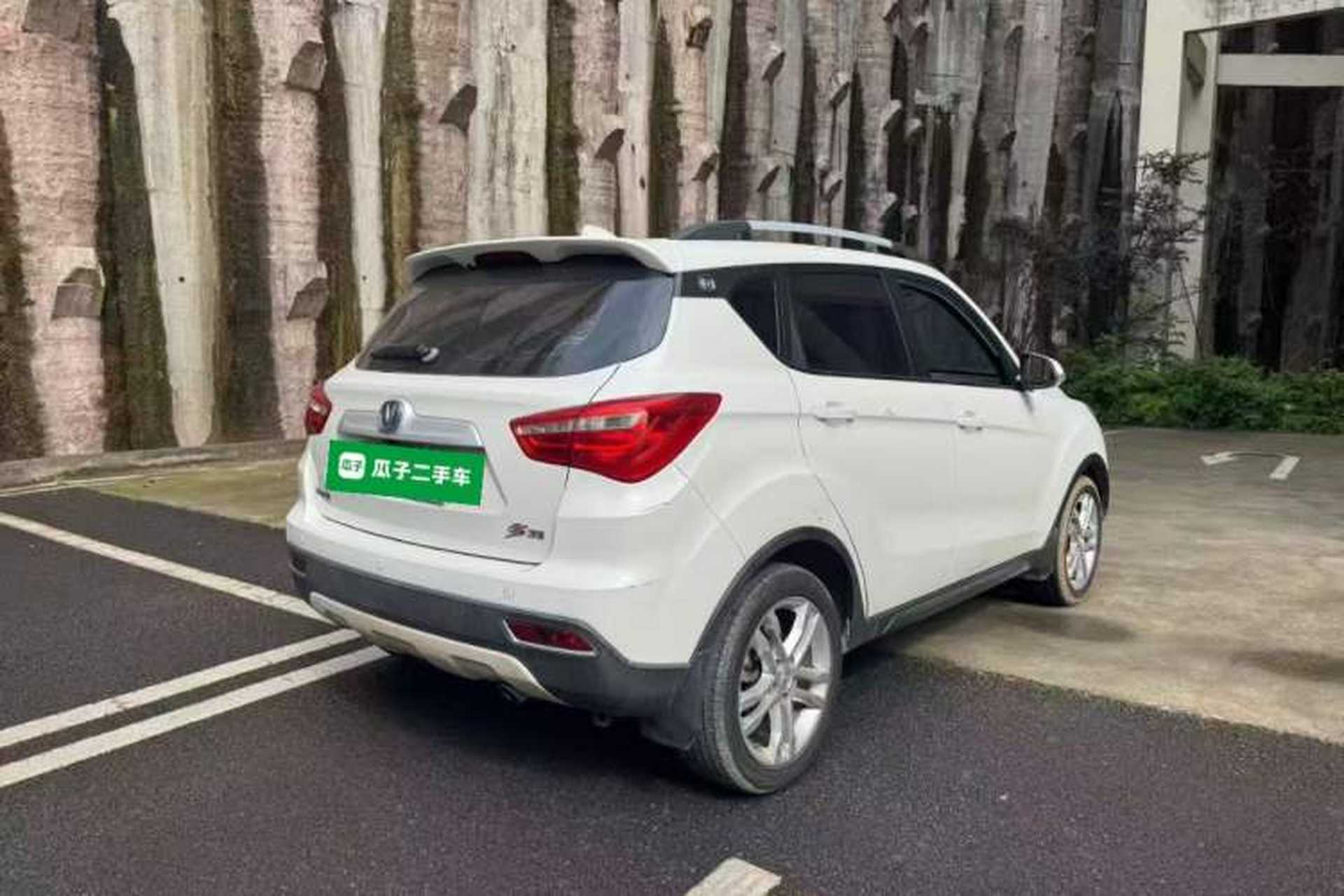 Used CHANGAN CS35 2017 1.6L Manual Luxury Model Rear Right 45 Deg
