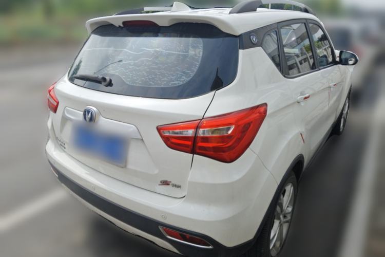 Used CHANGAN CS35 2017 1.6L Manual Luxury Model Rear Right 45 Deg