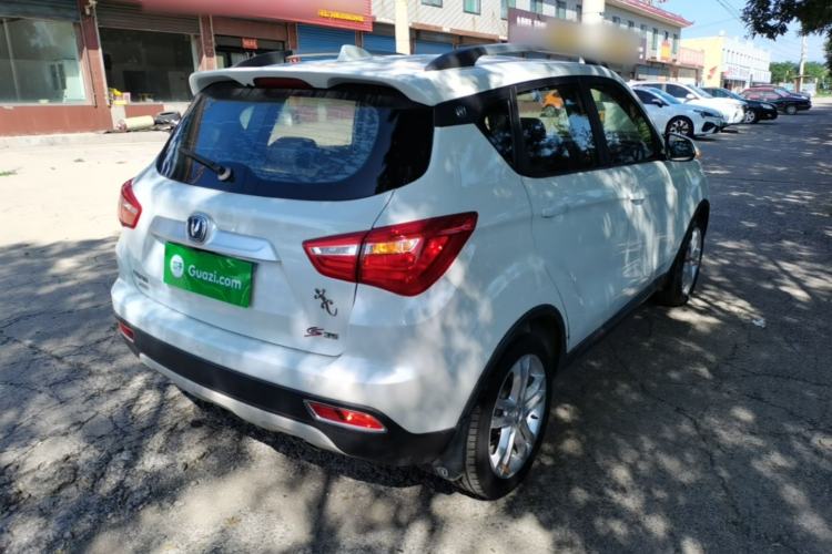 Used CHANGAN CS35 2017 1.6L Manual Luxury Model Rear Right 45 Deg