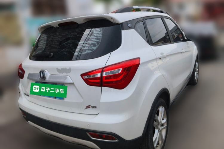 Used CHANGAN CS35 2017 1.6L Manual Luxury Model Rear Right 45 Deg