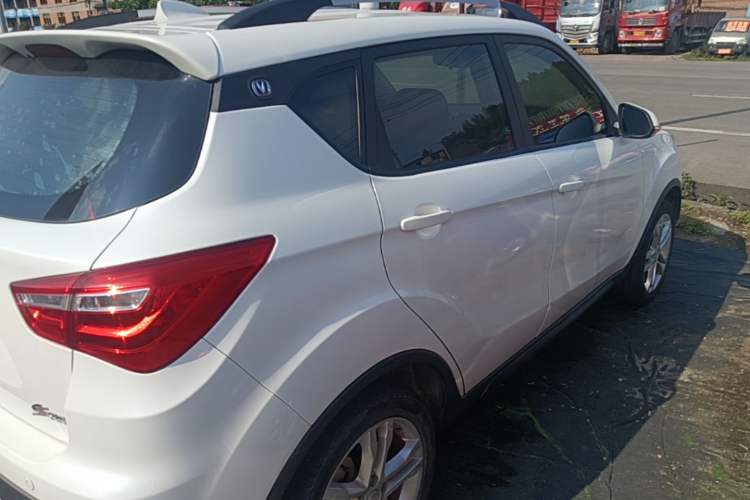 Used CHANGAN CS35 2017 1.6L Manual Luxury Model Rear Right 45 Deg