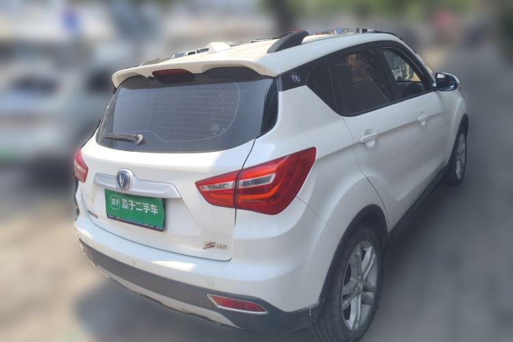 Used CHANGAN CS35 2017 1.6L Manual Luxury Model Rear Right 45 Deg