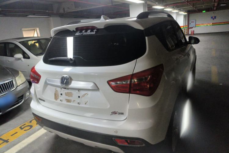 Used CHANGAN CS35 2017 1.6L Manual Luxury Model Rear Right 45 Deg