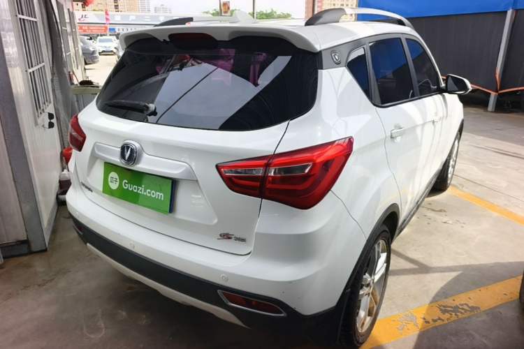 Used CHANGAN CS35 2017 1.6L Manual Luxury Model Rear Right 45 Deg