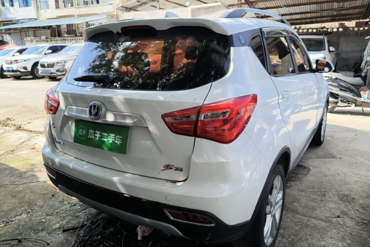 Used CHANGAN CS35 2017 1.6L Automatic Luxury Model Rear Right 45 Deg
