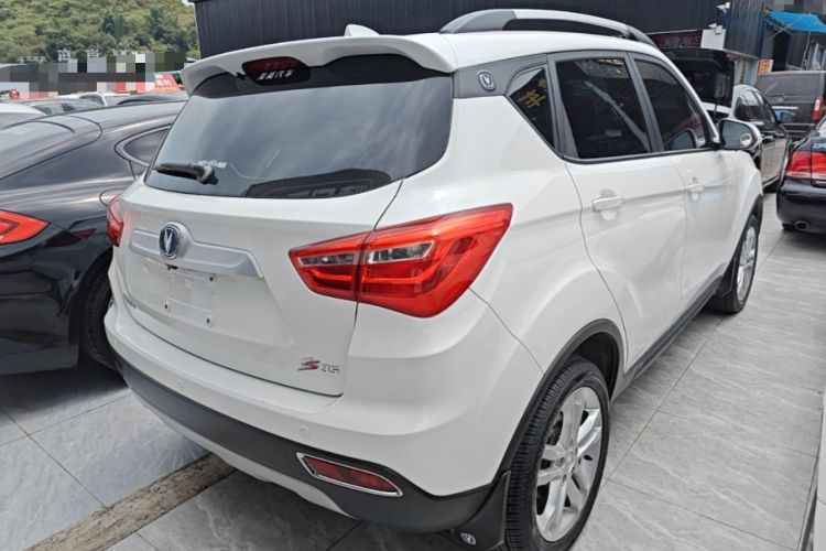 Used CHANGAN CS35 2017 1.6L Manual Luxury Model Rear Right 45 Deg
