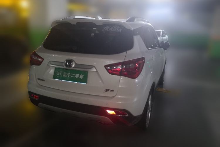 Used CHANGAN CS35 2017 1.6L Automatic Luxury Model Rear Right 45 Deg