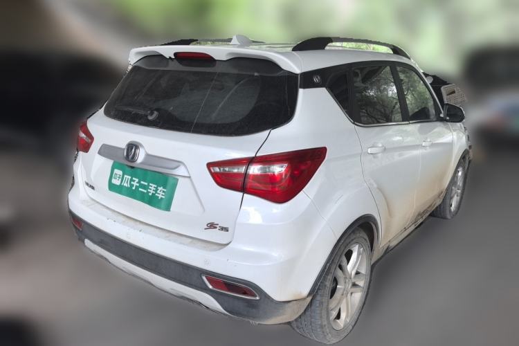 Used CHANGAN CS35 2017 1.6L Automatic Luxury Model Rear Right 45 Deg