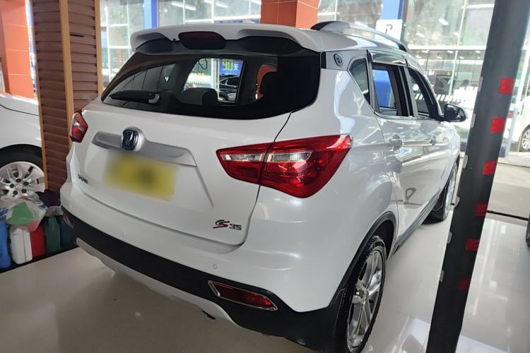 Used CHANGAN CS35 2017 1.6L Automatic Luxury Model Rear Right 45 Deg