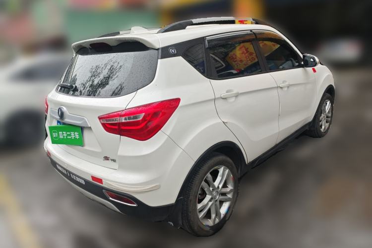 Used CHANGAN CS35 2017 1.6L Manual Luxury Model Rear Right 45 Deg