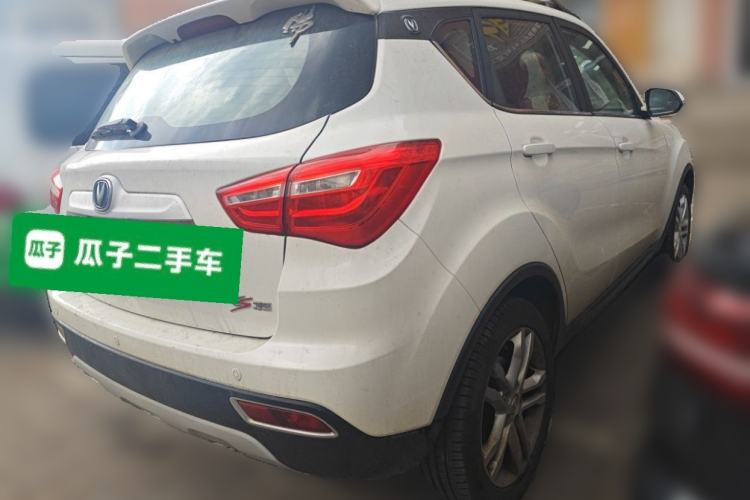 Used CHANGAN CS35 2017 1.6L Automatic Luxury Model Rear Right 45 Deg