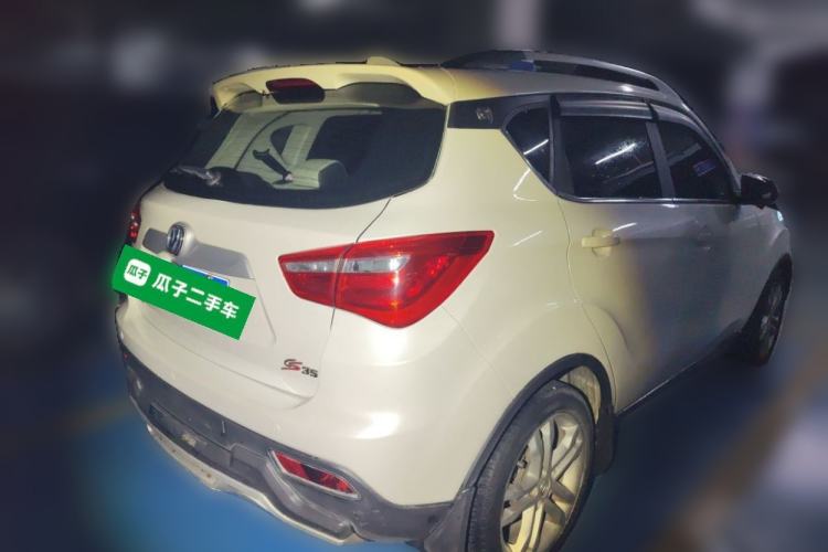 Used CHANGAN CS35 2017 1.6L Automatic Luxury Model Rear Right 45 Deg