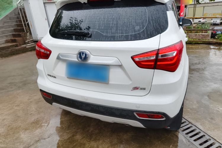 Used CHANGAN CS35 2017 1.6L Automatic Luxury Model Rear