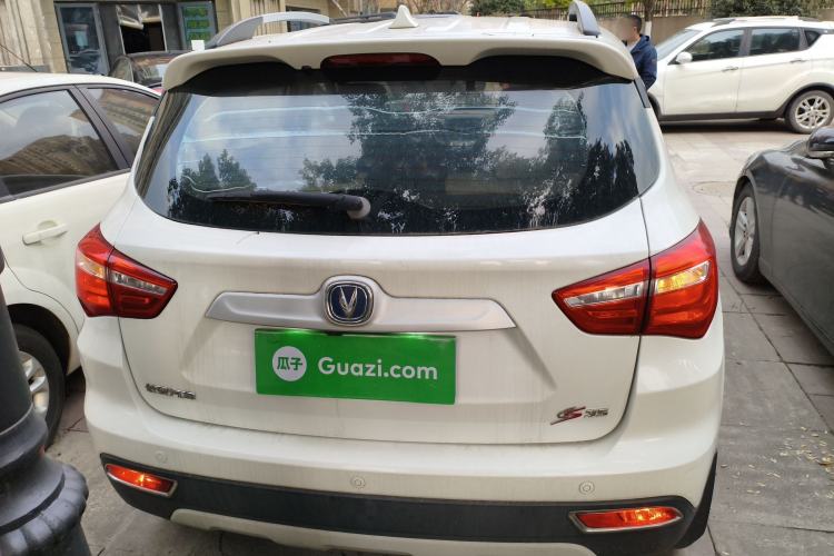 Used CHANGAN CS35 2017 1.6L Automatic Luxury Model Rear