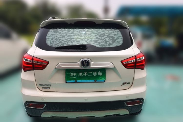 Used CHANGAN CS35 2017 1.6L Automatic Luxury Model Rear