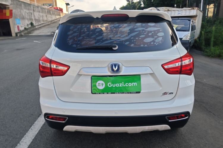 Used CHANGAN CS35 2017 1.6L Automatic Luxury Model Rear