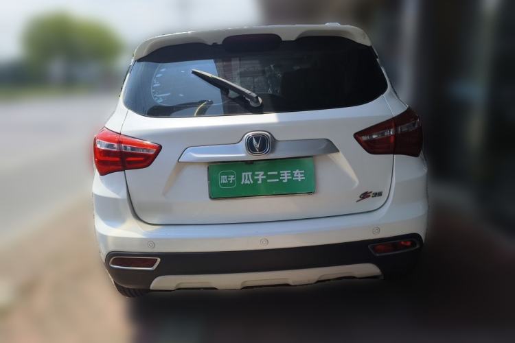 Used CHANGAN CS35 2017 1.6L Automatic Luxury Model Rear