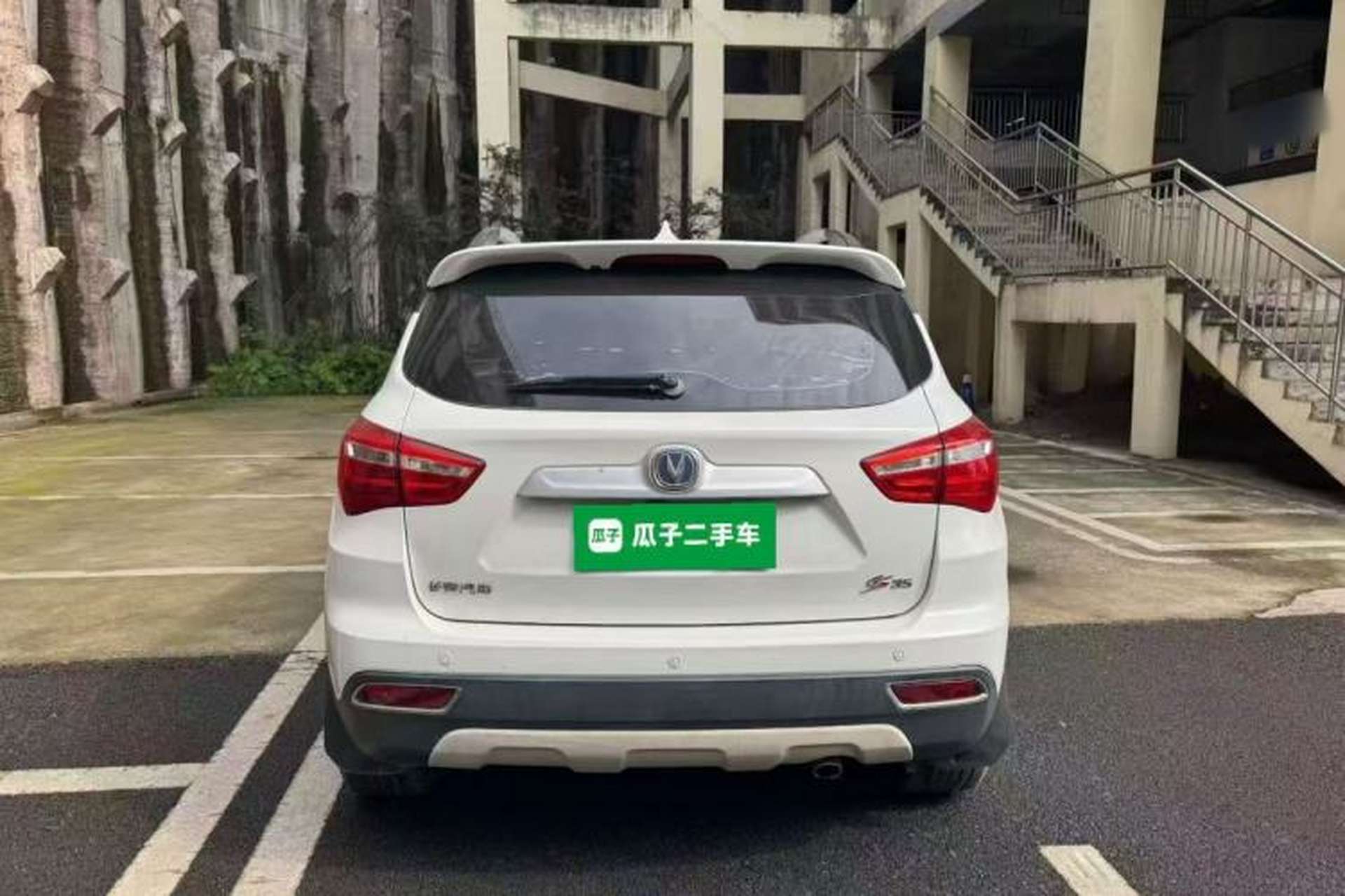 Used CHANGAN CS35 2017 1.6L Manual Luxury Model Rear