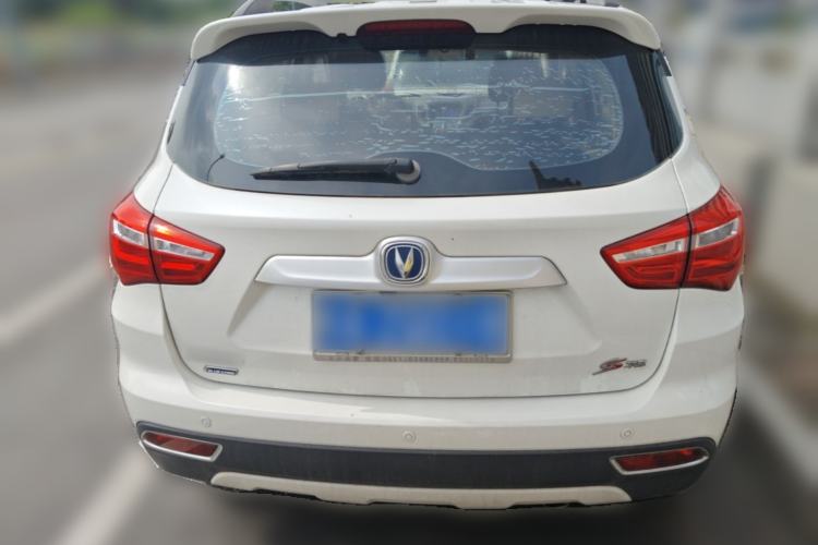 Used CHANGAN CS35 2017 1.6L Manual Luxury Model Rear