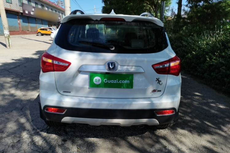 Used CHANGAN CS35 2017 1.6L Manual Luxury Model Rear