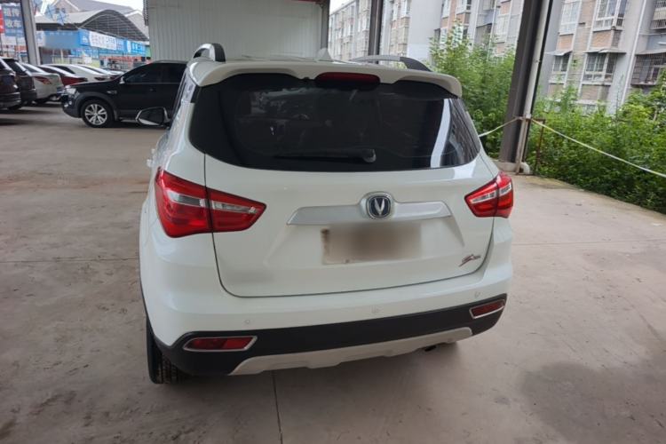 Used CHANGAN CS35 2017 1.6L Manual Luxury Model Rear