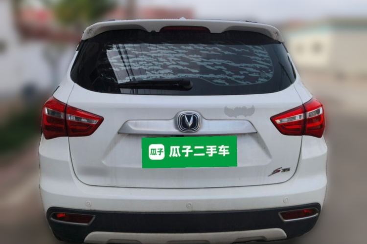 Used CHANGAN CS35 2017 1.6L Manual Luxury Model Rear