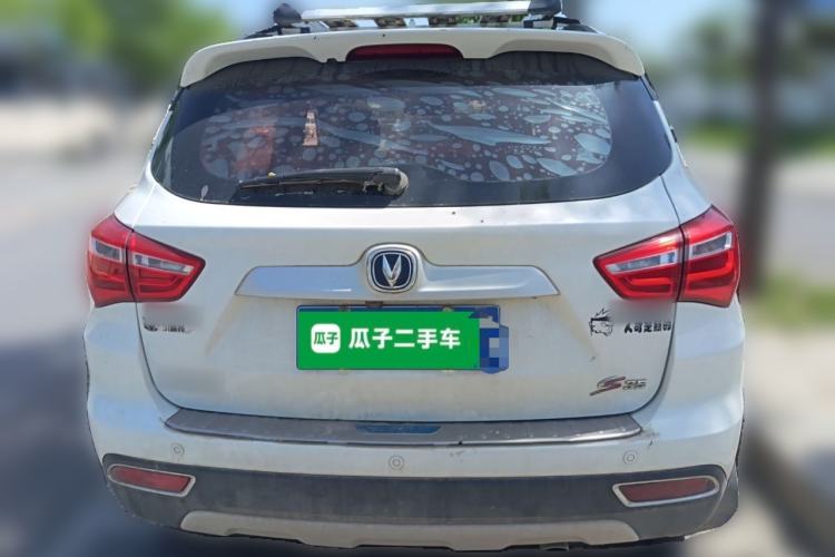 Used CHANGAN CS35 2017 1.6L Manual Luxury Model Rear